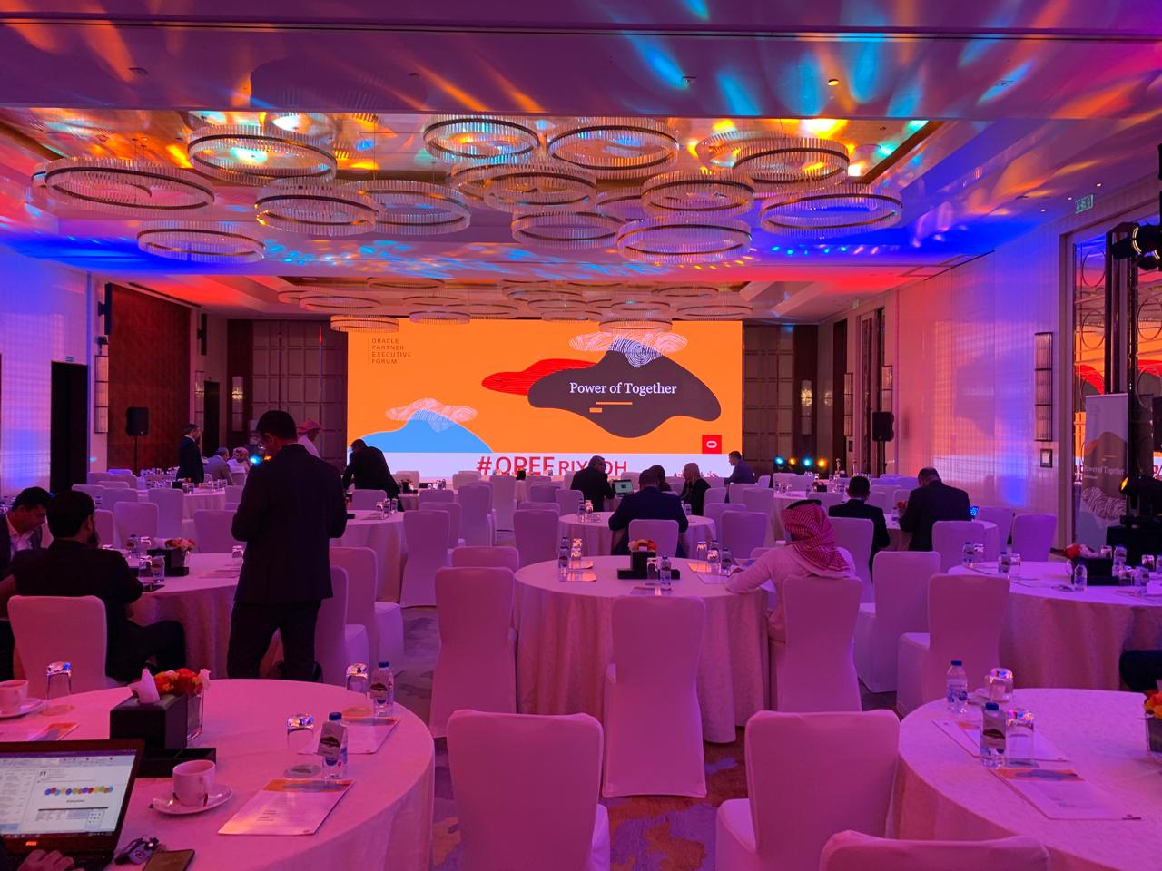 Corporate event stage