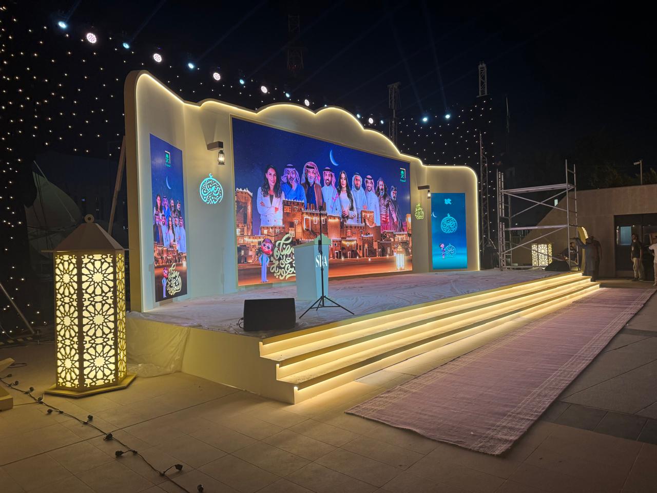 Corporate event stage